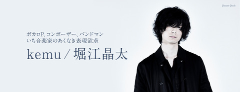pc_header