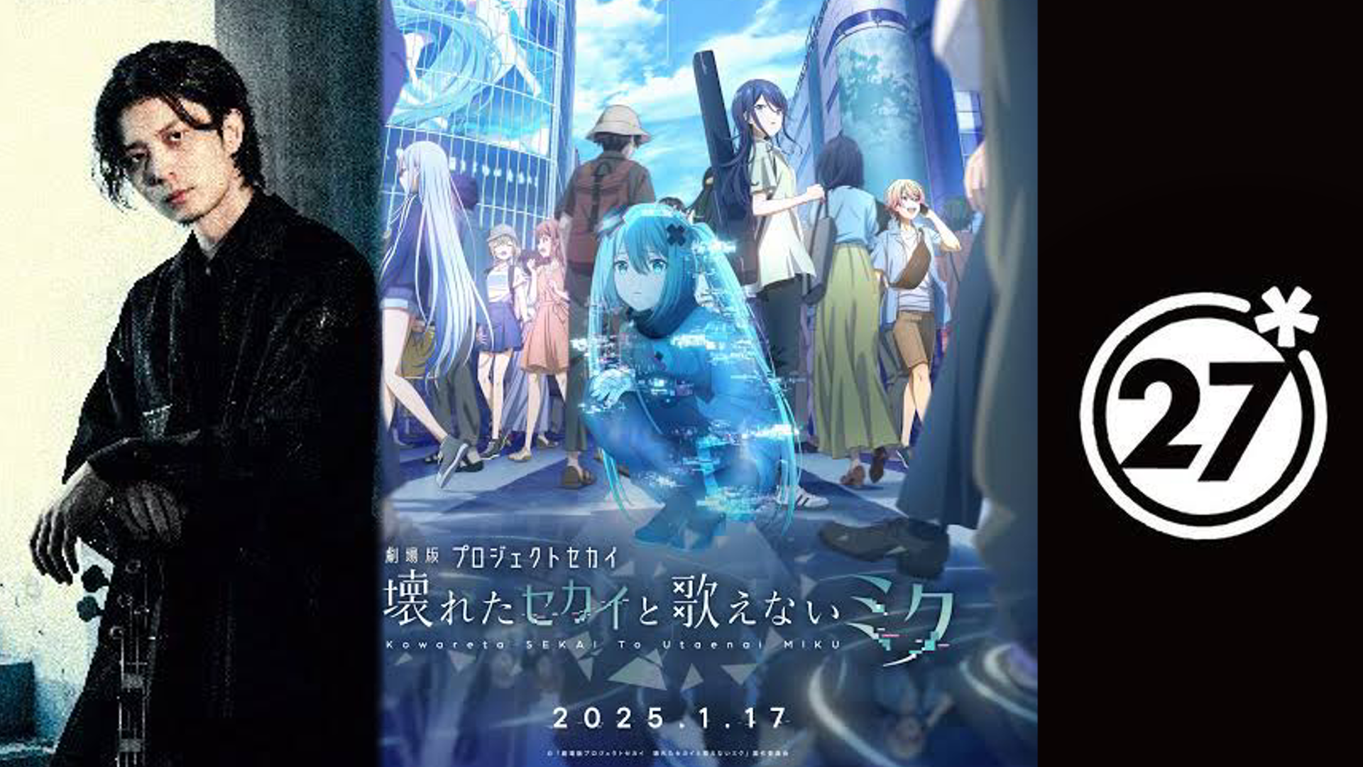 85784239-AD8D-41E8-ABFA-