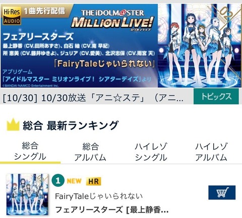 [画像:01ca2dc2-s.jpg]