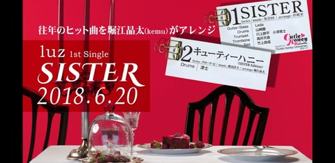 Screenshot_20180615-191338