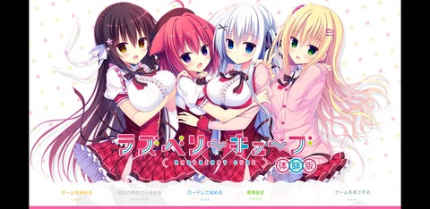 Screenshot_20180816-204232