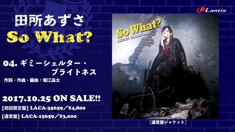 [画像:0ff231b4-s.jpg]