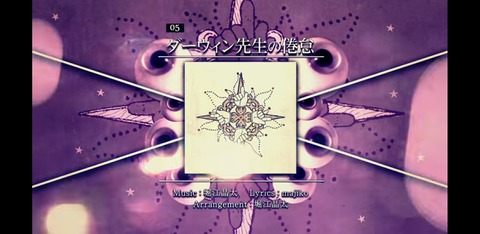 Screenshot_20180223-204107