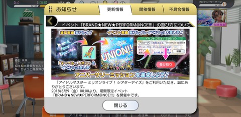 Screenshot_20180628-150238