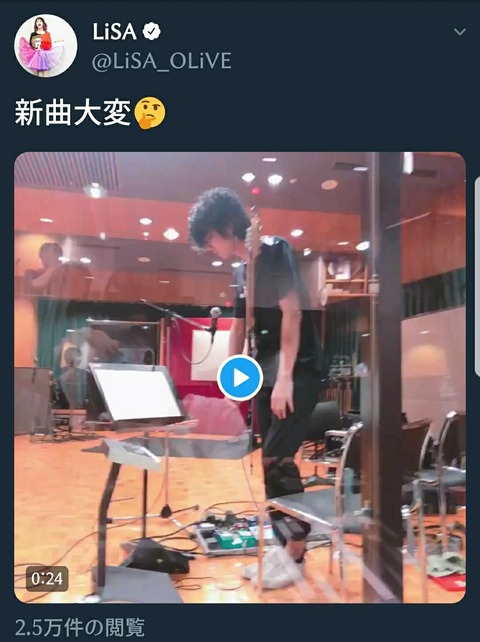 Screenshot_20180903-194552