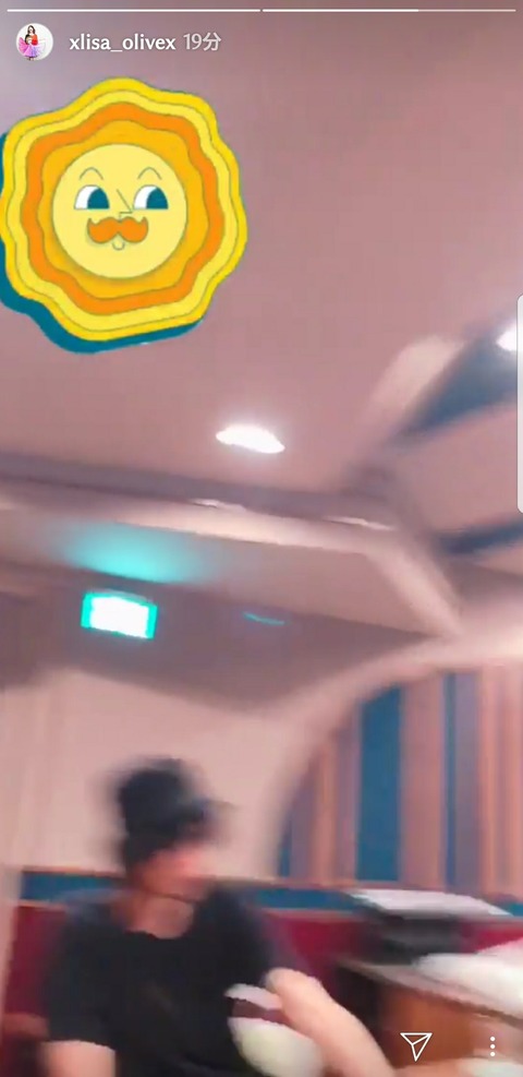 Screenshot_20180809-213525