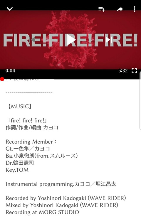 Screenshot_20180305-220646