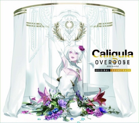 caligula_jkt-thumb-700xauto-76110