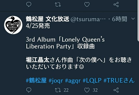 Screenshot_20180402-081318