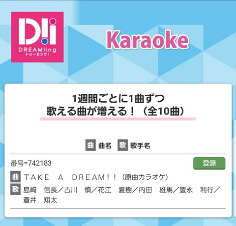 Screenshot_20180823-123615