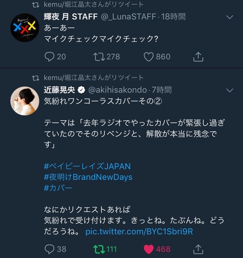 1562FC36-5F11-43C4-8C65-5E1AC4F0BCF4