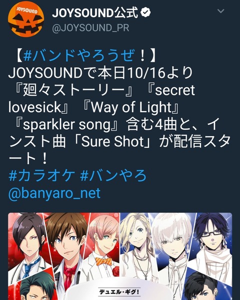 [画像:b0cf00f0-s.jpg]