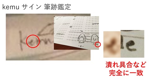 プレゼンテーション1