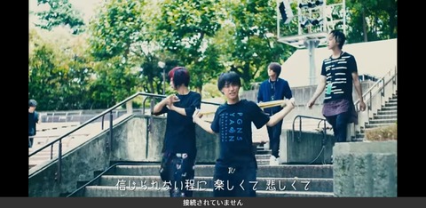 Screenshot_20180824-180228